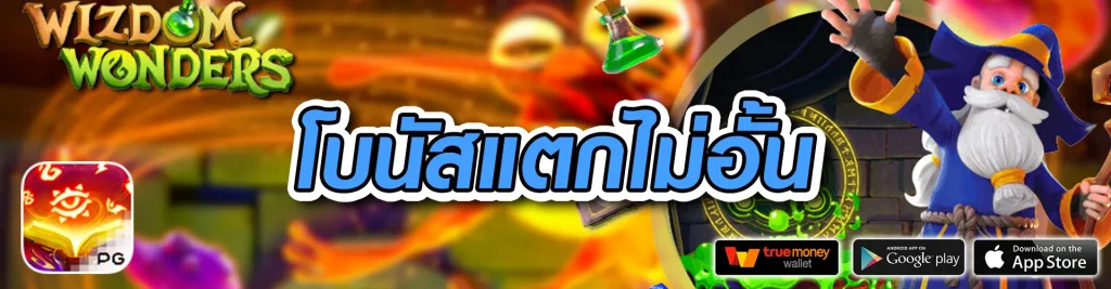 toomtam88